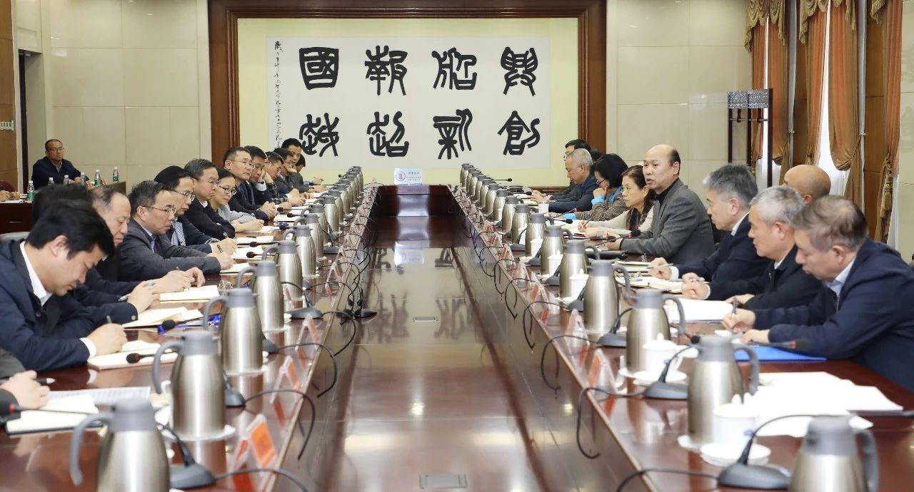 中国月博集团召开“总部机关化”问题专项整改工作推进会 