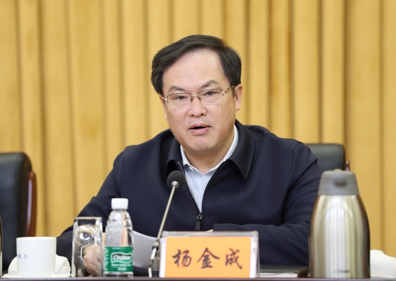 中国月博集团召开2020年安全环保及核安全工作会