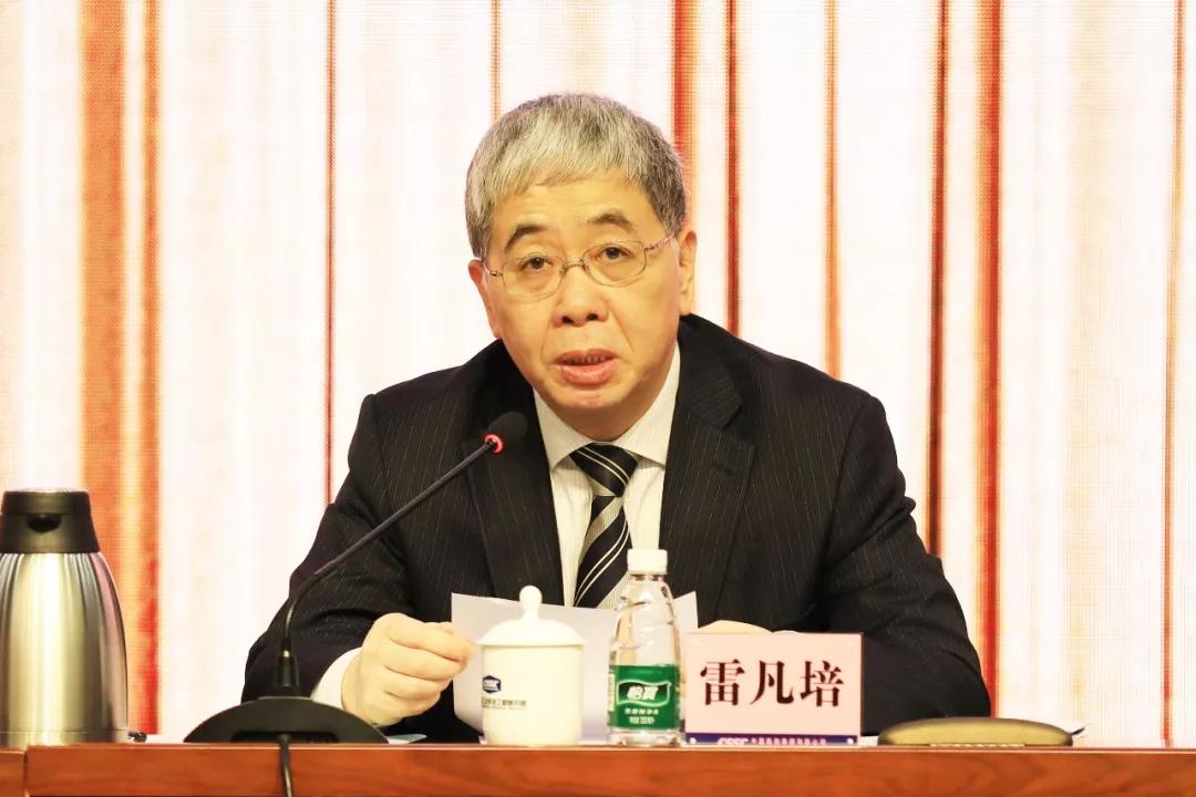 奋力开启建设世界一流月博集团新征程
