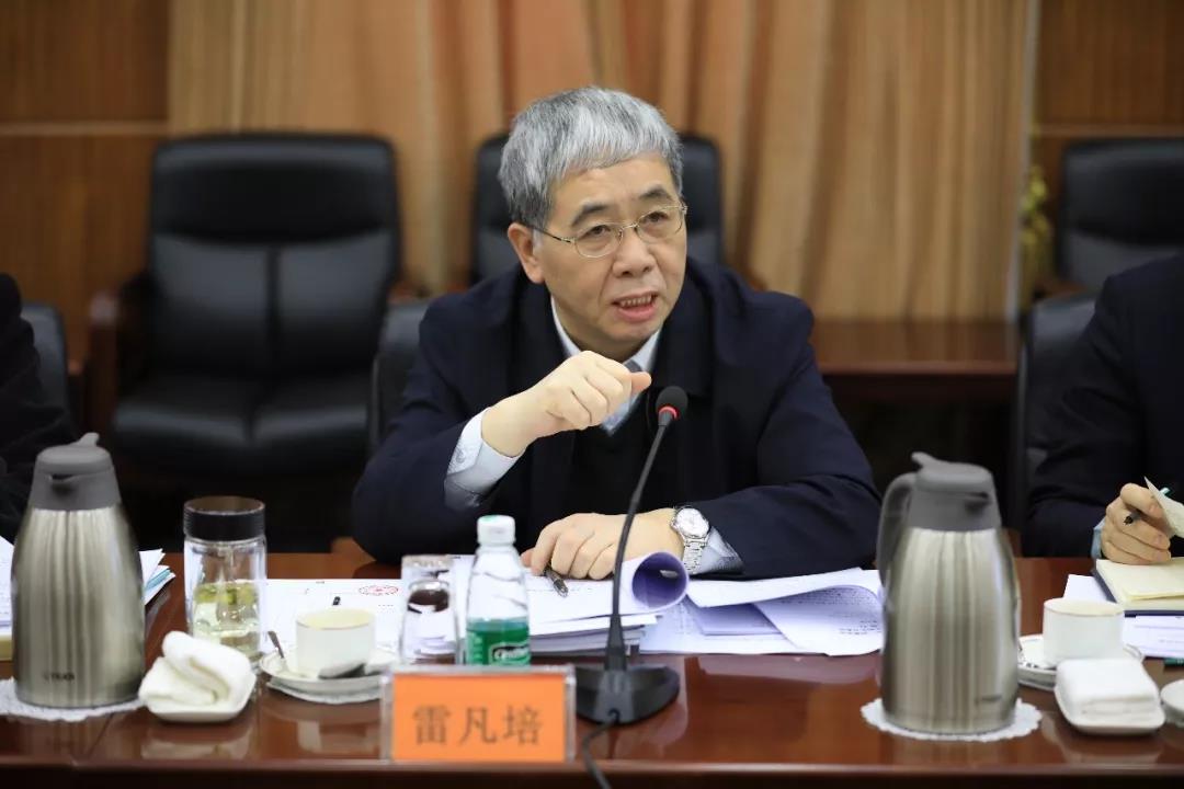 中国月博集团召开第一届董事会第四次会议