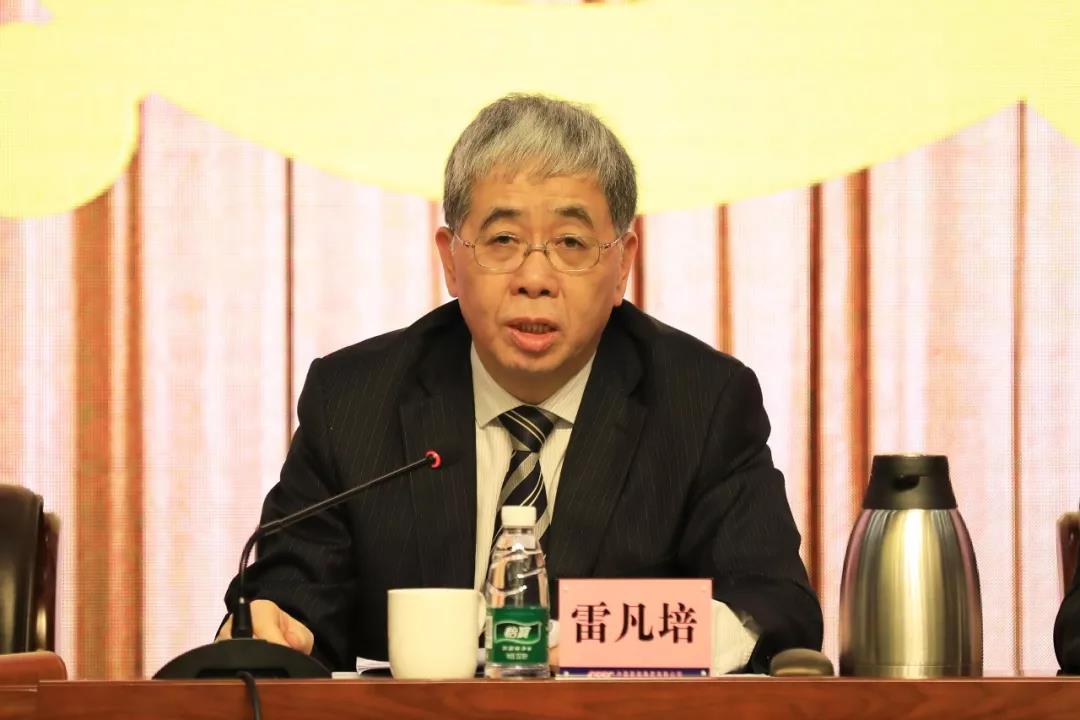 中国月博集团召开2020年党风廉政建设和反腐败工作会议