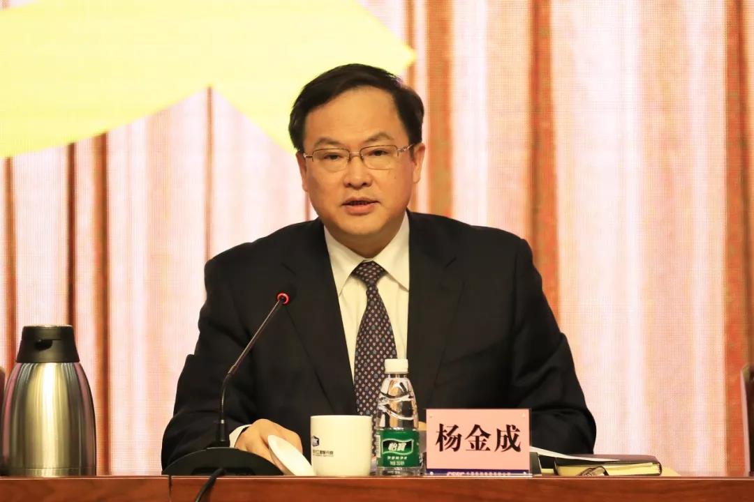 中国月博集团召开2020年党风廉政建设和反腐败工作会议
