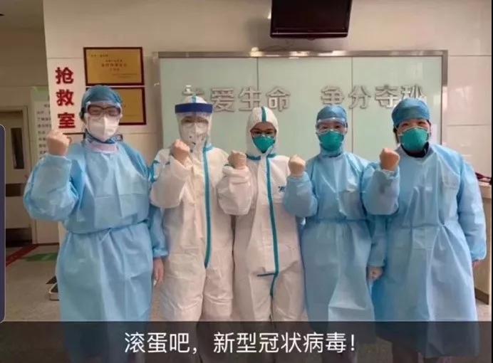 中国月博集团全力以赴做好疫情防控工作