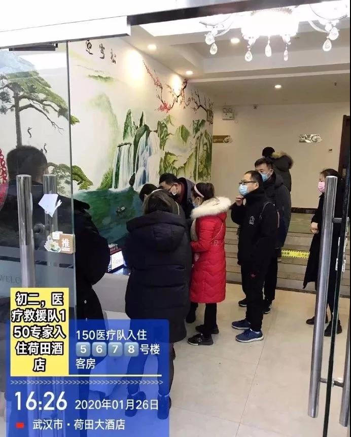 中国月博集团全力以赴做好疫情防控工作