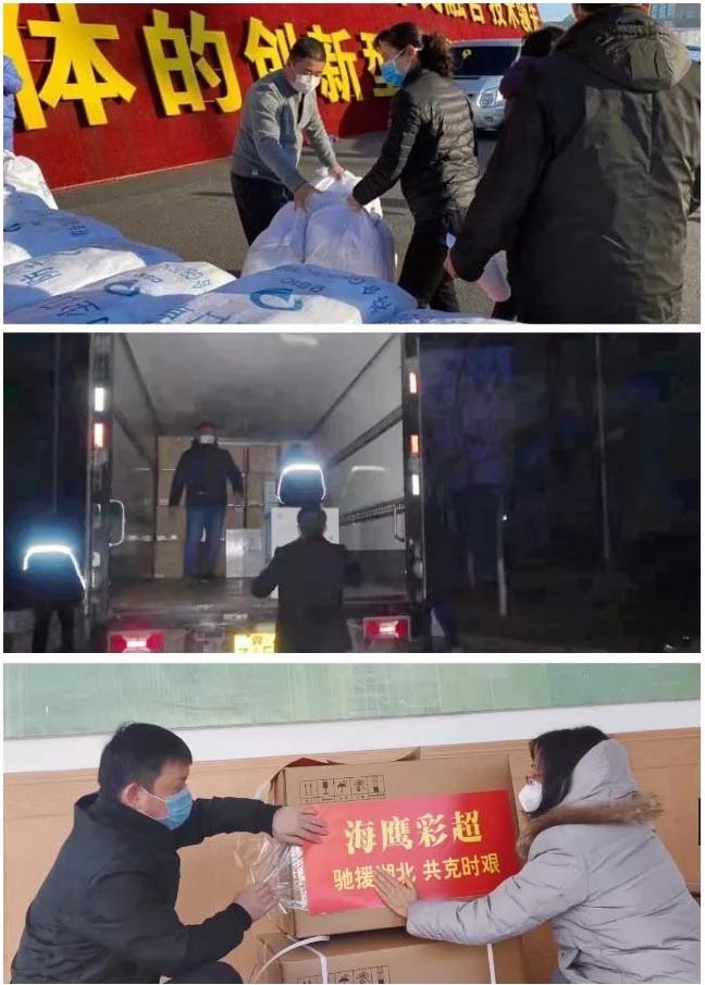 中国月博集团全力以赴做好疫情防控工作