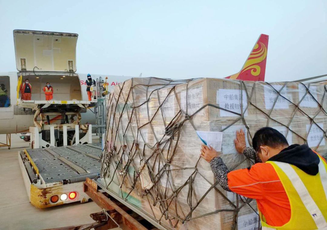 中国月博航空物资救援队