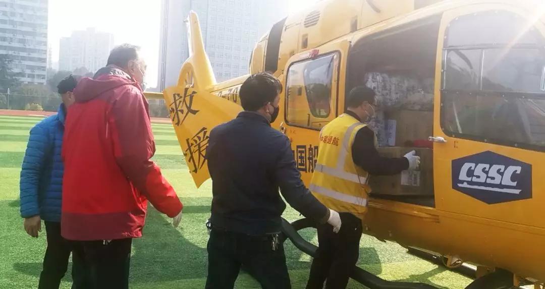 中国月博航空物资救援队