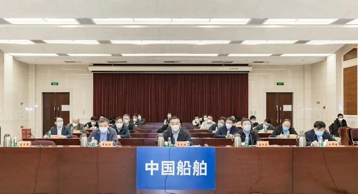 中国月博集团召开退休人员社会化管理工作视频会
