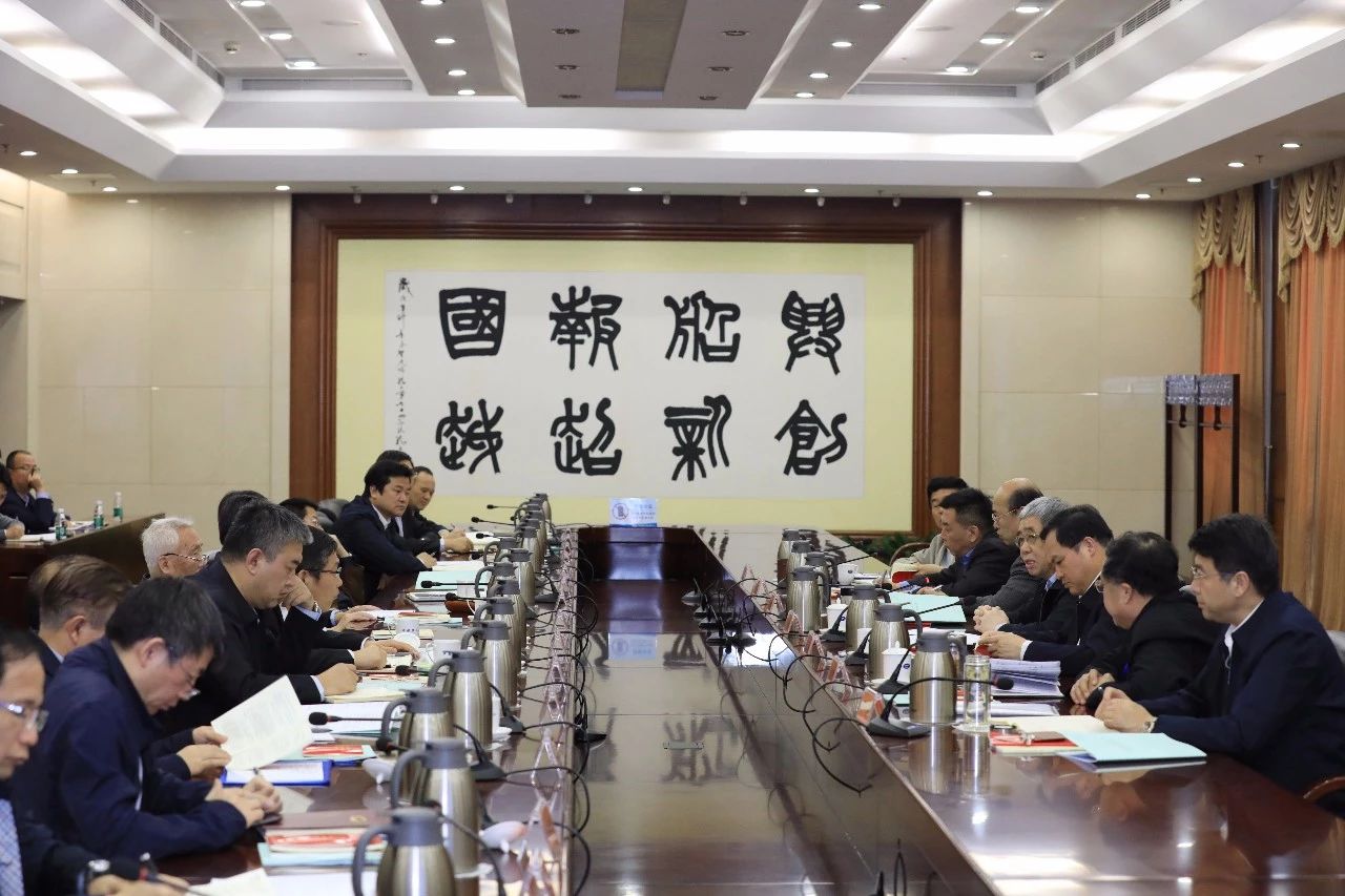 中国月博集团召开第一次安委会、核安全领导小组、能源节约与环境保护领导小组会议