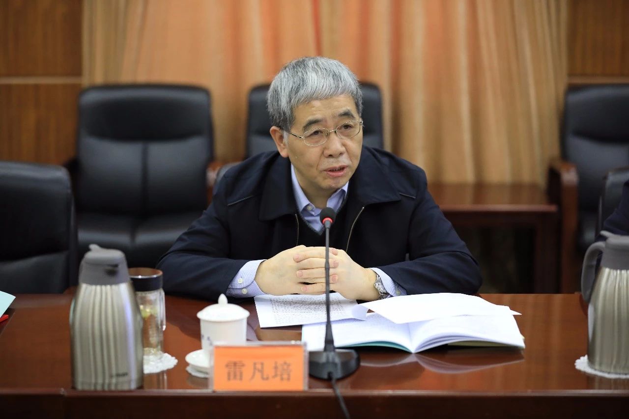 中国月博集团召开第一次安委会、核安全领导小组、能源节约与环境保护领导小组会议