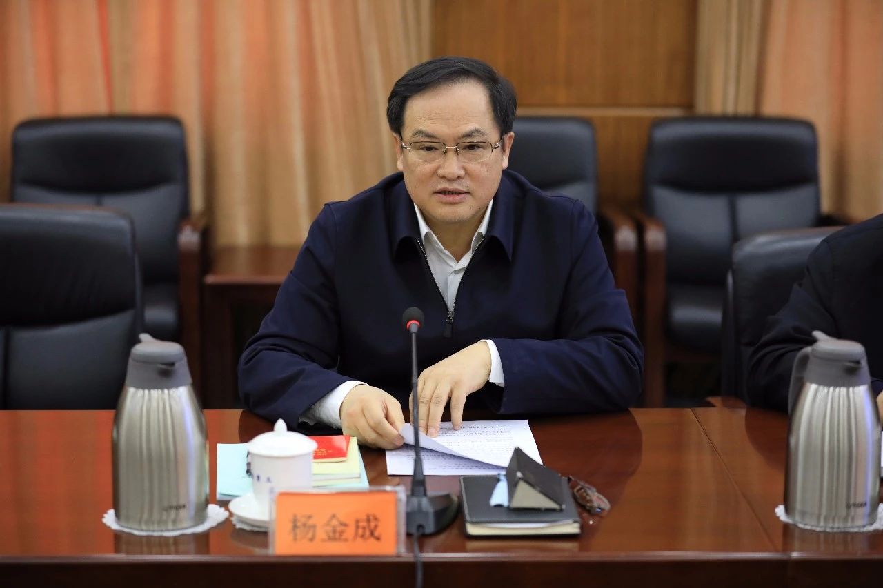 中国月博集团召开第一次安委会、核安全领导小组、能源节约与环境保护领导小组会议