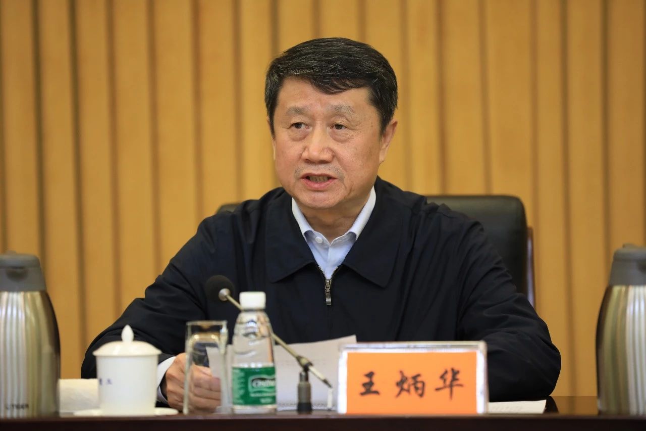 中国月博集团党组召开“不忘初心、牢记使命”主题教育总结大会