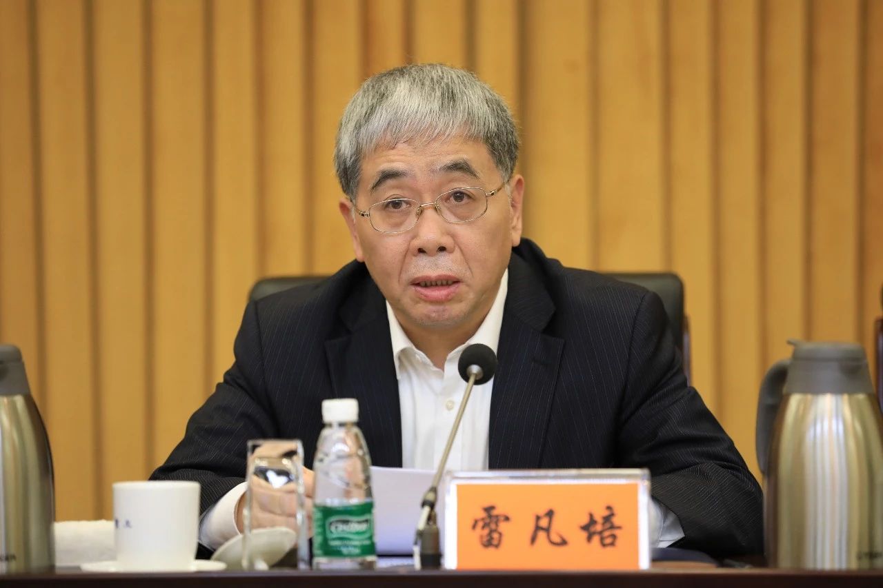中国月博集团党组召开“不忘初心、牢记使命”主题教育总结大会