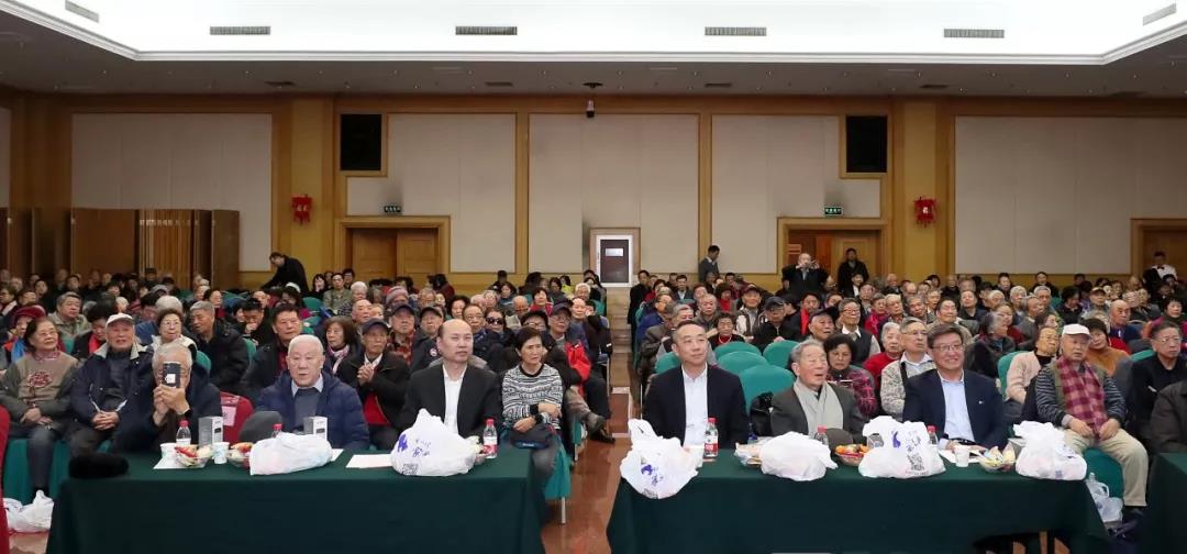 2020年月博离退休干部新春团拜会在京举行