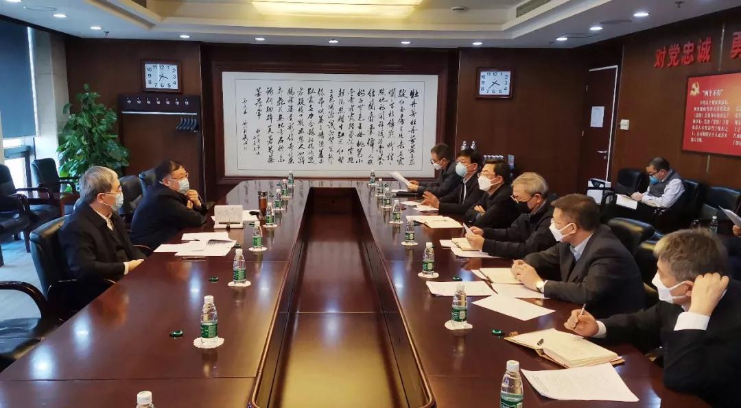 中国月博集团疫情防控工作领导小组召开第三次会议