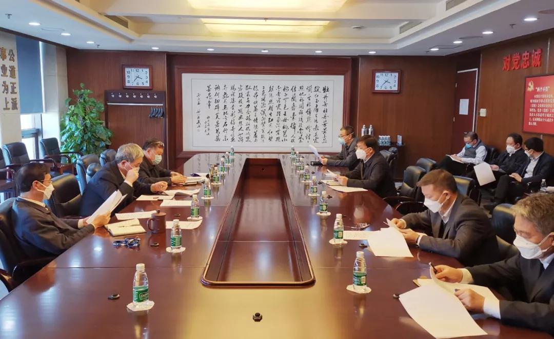 中国月博集团疫情防控工作领导小组召开第四次会议