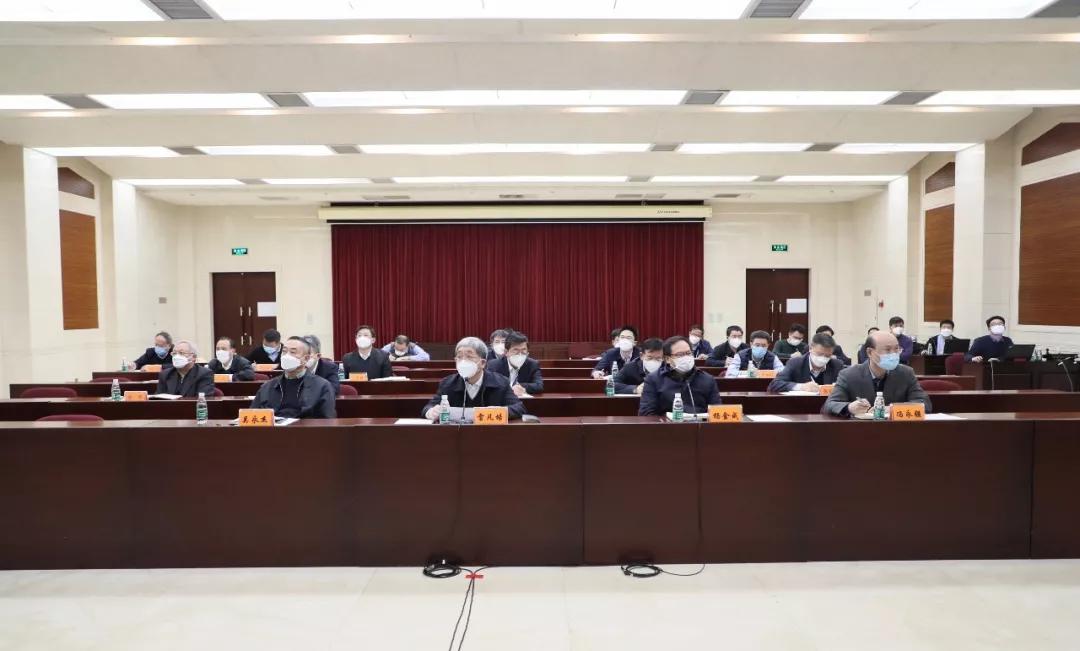 中国月博集团召开疫情防控及复工复产工作视频会