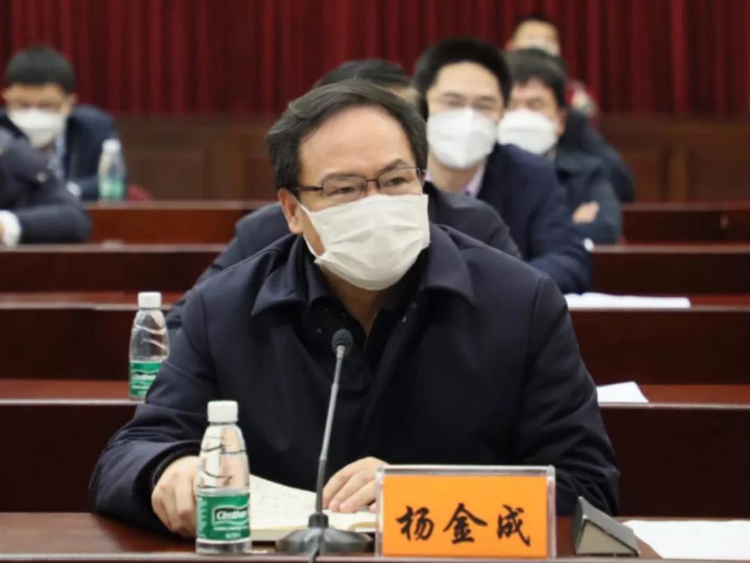 中国月博集团召开疫情防控及复工复产工作视频会