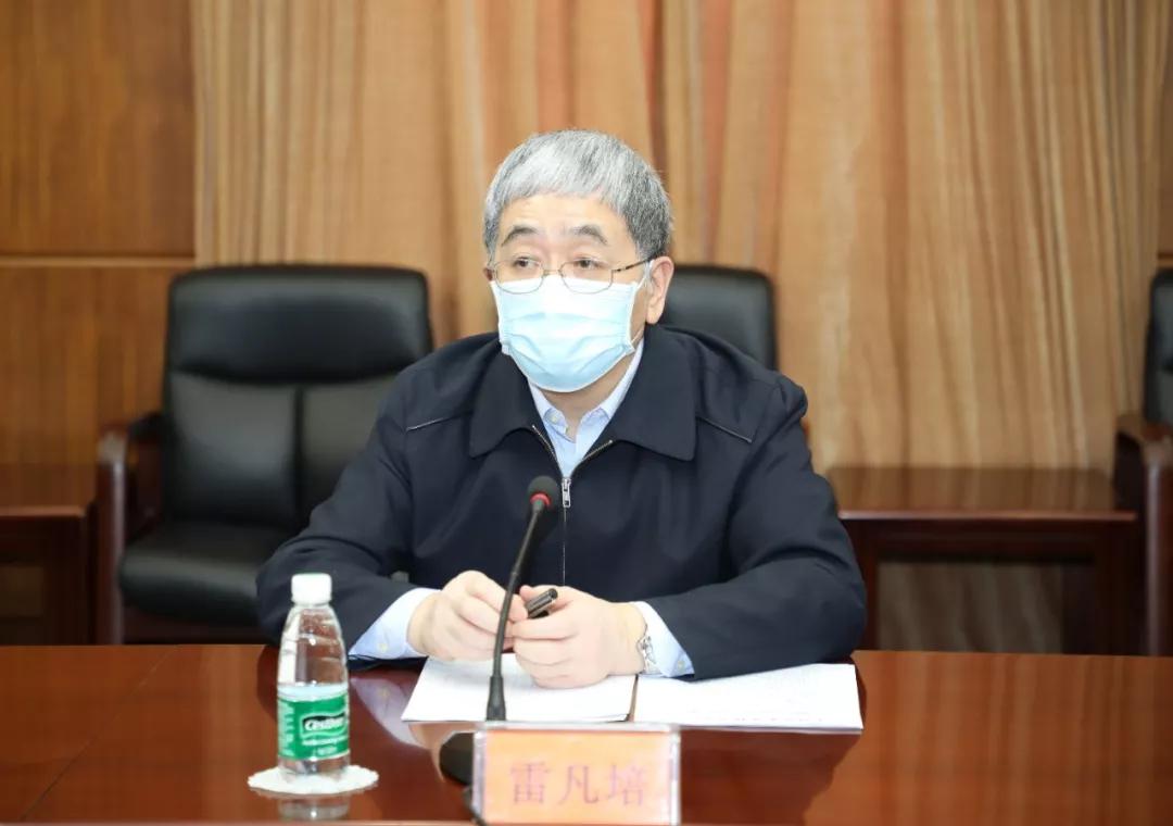中国月博集团党组传达学习贯彻习近平总书记关于疫情防控工作的重要讲话精神