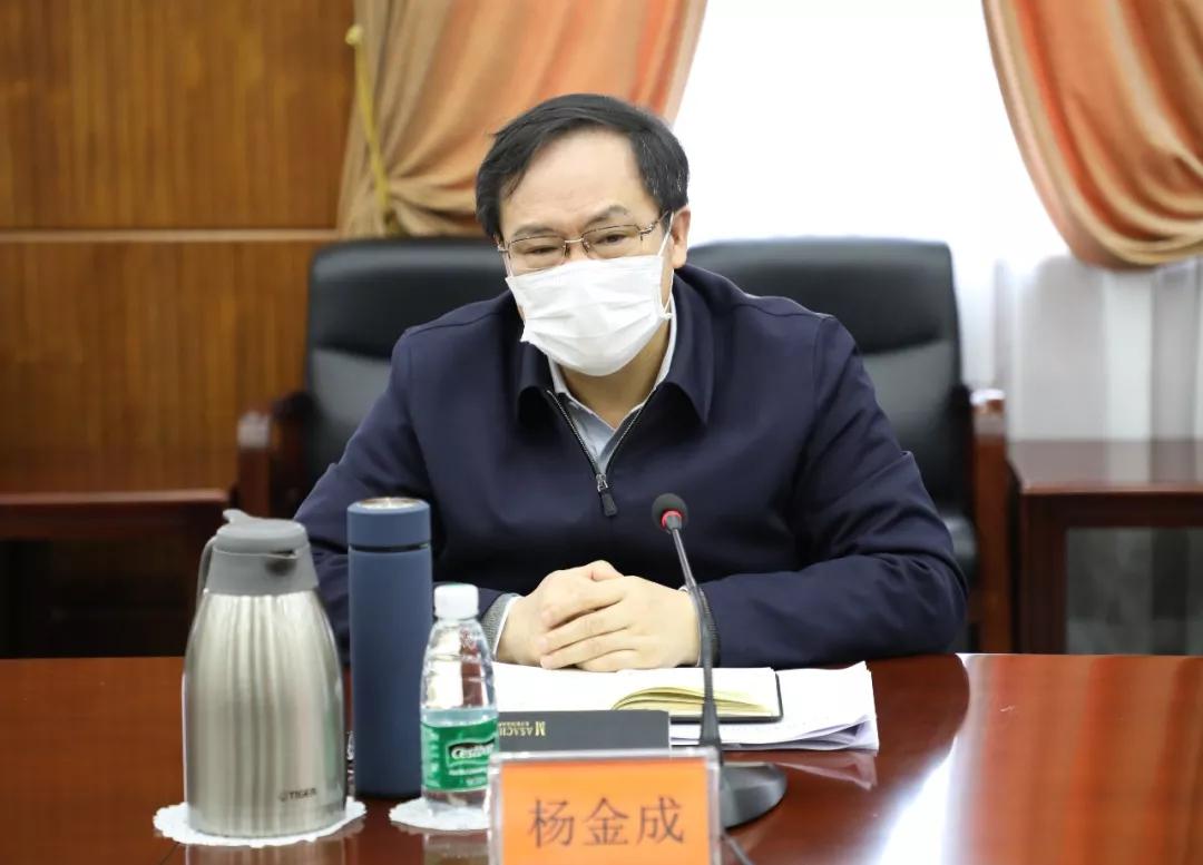 中国月博集团召开船海业务疫情防控和生产经营工作第二次专题会