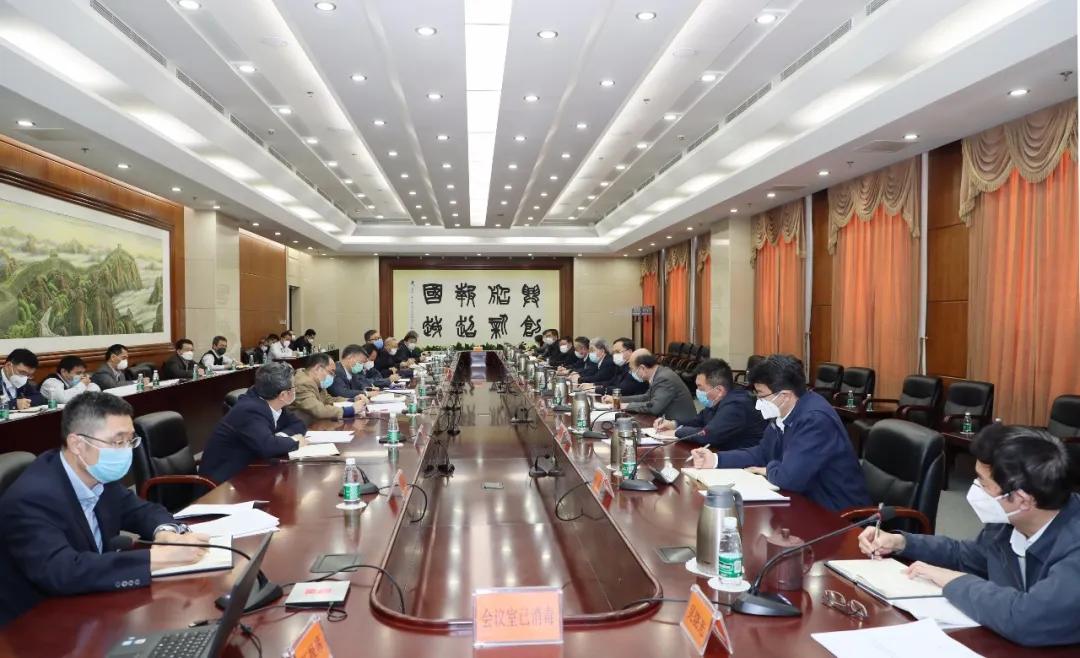 中国月博集团召开疫情影响分析和应对措施汇报会