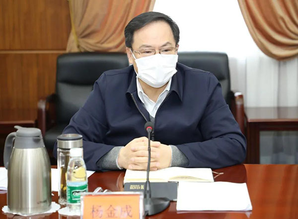 中国月博集团召开船海业务疫情防控和生产经营工作第五次专题会