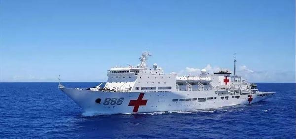 中国月博集团七〇八所邀请上海医疗专家