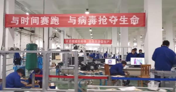 中国月博：我可以，月博来造